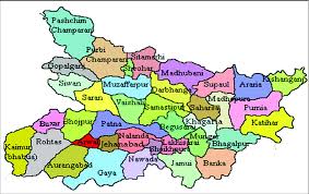 Golghar, Patna, Bihar